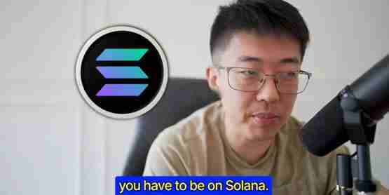 alliance dao：新项目在以太坊l2无人问津的原因！上线solana效果更好